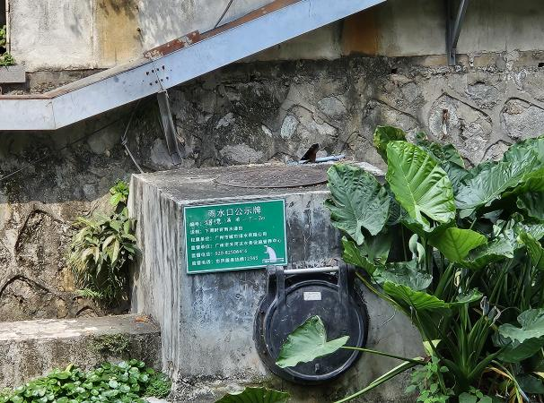 排污口标识醒目，无乱排偷排的现象